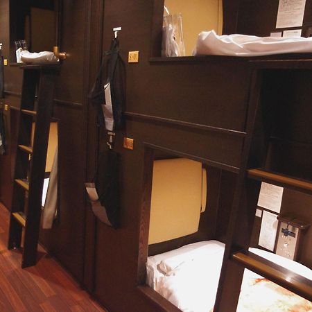 Resort Capsule Sakuragicho Yokohama  Eksteriør bilde