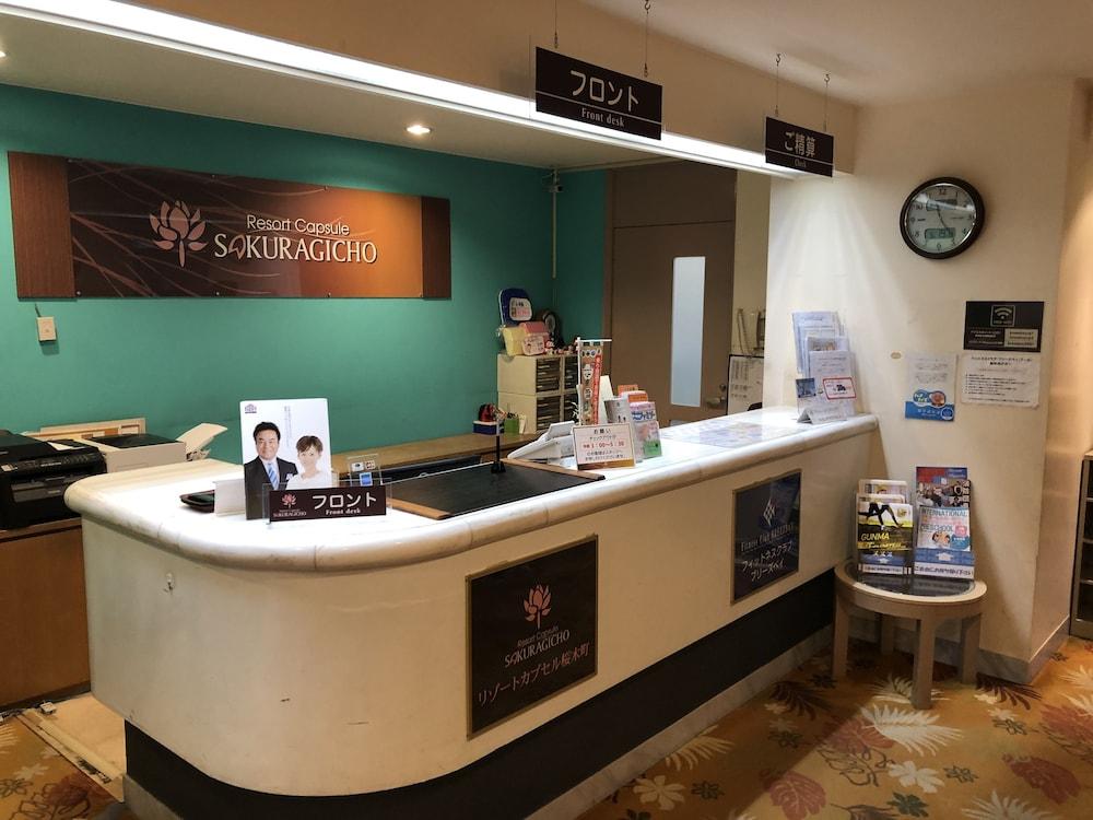 Resort Capsule Sakuragicho Yokohama  Eksteriør bilde